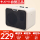 卓樂（JOYO）MA-10B 電貝司音箱民謠彈唱戶外插電便攜音響街頭賣唱小音箱白色