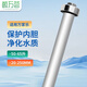 鯨萬(wàn)薈通用排污水垢除垢電熱水器配件 適配萬(wàn)家樂(lè)鎂棒 50-65升20-250MM 帶1寸螺帽 W967