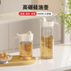 建廈玻璃油壺高硼硅食品級油瓶醬油醋調(diào)料瓶香油瓶廚房家用專用 奶油白600ml