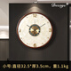 DEZZYS現(xiàn)代輕奢黃銅鐘表掛鐘客廳家用時尚裝飾時鐘掛墻創(chuàng)意藝術(shù)2025新款 天然貝殼+木框【小號】