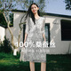 玖姿·安娜蔻【100%桑蠶絲】水墨暈染感印花連衣裙女2025夏季新款 條灰色 M