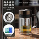 萬(wàn)象雙層品牌玻璃杯手柄過(guò)濾網(wǎng)茶杯男辦公室喝水杯透明防燙杯子送禮 V219-胡桃色-400ml-雙層
