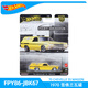 風(fēng)火輪（HOT WHEELS）汽車文化合金小車膠胎鐵底 歐洲極速 賽道傳奇 法拉利拉法 布加迪 1970 雪佛蘭瓦罐