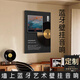 ROBERILLINE柏林之聲無(wú)線(xiàn)小夜燈藍牙壁畫(huà)音響重低音立體聲附帶通話(huà)功能黑膠裝飾畫(huà)壁掛式音箱音樂(lè )相框畫(huà)框掛墻 （40*60）燈光畫(huà)藍牙音響