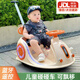 岙貝樂兒童碰碰車1-3小孩二一2歲寶寶女孩男孩玩具一周歲生日禮物兩女童 推把橙色：遙控+6V4A+雙驅(qū)+音樂 早教故事+音樂燈光