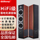 奇聲（QISHENG） HQ-35家庭影院套裝HIFI級(jí)KTV音響套裝家用K歌音箱套裝大功率功放機(jī)套裝DTS發(fā)燒級(jí) HQ-35主音箱一對(duì)