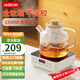 JADEUXI養(yǎng)生壺?zé)畨夭ＡШ銣貕仉娞諣t煮茶器電熱水壺花茶泡茶壺?zé)蟛枰惑w機(jī)家用辦公室燉煮保溫水壺 1.5L 【加大面板+帶茶漏】1500W