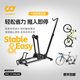 賽軻盈CyclingDeal自行車(chē)垂直停車(chē)架L型立式室內山地公路車(chē)插入翻轉展示 黑色-免安裝垂停支架KT45 順豐發(fā)貨 包裝尺寸長(cháng)65cm，寬39cm，高18cm