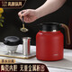 閃閃優(yōu)品燜茶壺保溫茶壺悶茶壺泡茶壺茶水分離花茶養(yǎng)生壺家用辦公室保溫壺 【陶瓷內(nèi)膽】茶水分離燜茶壺 1.2L