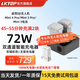 LKTOP大dji疆mini4pro電池管家雙向充電器mini3/4pro/mini3充電管家長(zhǎng)續(xù)航電池迷你4pro無人機(jī)配件 36w+36w充電器*1+mini3長(zhǎng)續(xù)航電池*1