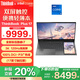 ThinkPad  聯(lián)想ThinkBook Plus 17 雙屏輕薄觸控手寫設(shè)計(jì)繪圖17.3英寸補(bǔ)貼20%筆記本電腦 i7-12700H  3K屏120Hz 16G內(nèi)存 1TB 超速固態(tài) 支持3屏顯示