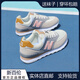 新百倫運動鞋女2025新款學(xué)生百搭休閑旅游跑步鞋輕便透氣軟底n字鞋子574 灰金 36