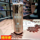 慕春顏八件套護(hù)膚品雪潤臻養(yǎng)潤膚禮盒提亮膚色去黃去暗沉 專柜正品 慕春顏精華液散裝