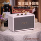 ROBERILLINE柏林之聲2025新款復古木質(zhì)音箱便攜式立體原聲戶(hù)外重低音藍牙音響 奶油白