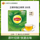 立頓（Lipton）綠茶安徽黃山200g 送禮非獨(dú)立袋泡雙囊茶包辦公室下午茶2g*100包