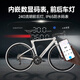 百琦百琦（Batch）R1 破風(fēng)公路自行車一體式速顯屏內(nèi)置車燈陶瓷白 S