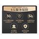 南啵丸電動(dòng)理發(fā)器電推剪家用成人電推子剃頭刀自己剪嬰兒理發(fā) 服務(wù)