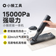 小猴工具車載吸塵器無線鋰電汽車便攜式吹吸一體機(jī) 吹吸一體機(jī) 吹吸一體機(jī)