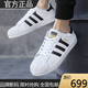 品牌斷碼經典款金標貝殼頭小白鞋百搭時尚SUPERSTAR情侶運動板鞋 黑白 42