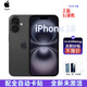 APPLE蘋(píng)果【美版有鎖】Apple/蘋(píng)果16 蘋(píng)果16plus 全新美版卡貼機海外ai手機iPhone16 黑色128GB 代開(kāi)卡槽咨詢(xún)客服[{