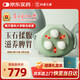 科愛(ài)元素小懸壺砭石揉腹儀腹部按摩器腸胃自動(dòng)揉肚子神器 科愛(ài)小懸壺揉腹儀【玉石款】