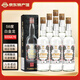 金門高粱酒 58度白金龍 臺版原瓶 臺灣省特產(chǎn)白酒 臺灣純糧食高度白酒禮盒裝 58度 600mL 6瓶 商務(wù)宴請 送禮收藏