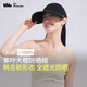 蕉下（beneunder）棒球帽子遮陽(yáng)帽女鴨舌帽黑膠大檐防曬帽防紫外線(xiàn)百搭BM530黑