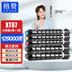 格贊XT67粉盒 適用得力M201CR粉盒M301CR硒鼓XT67Ke XT67C/M/Y打印機(jī)復(fù)印機(jī)墨粉碳粉墨盒 2黑+3彩套裝大容量