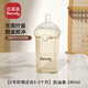 比諾迪新生嬰兒翻蓋奶瓶寶寶0-36個(gè)月以上寬口徑PPSU仿母乳防脹氣吸管杯 S號(hào)奶嘴奶油黃帶手柄 240ml 0-3個(gè)月