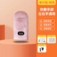 益暖優(yōu)電加熱手套艾草海鹽熱敷包手指關(guān)節(jié)疼理療發(fā)熱保暖手部保養(yǎng)護(hù)理儀 定時(shí)加熱-插電款-粉色-單只裝 均碼-送艾草包+海鹽包