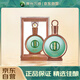 習酒 君品 (年份隨機) 醬香型白酒 53度 500ml 單瓶裝