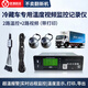 冷藏車溫控儀冷鏈物流平臺4g北斗視頻gps定位器監(jiān)測計溫度記錄儀 主機（帶打?。?2路溫控+2路視頻