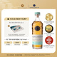 格蘭格拉索（Glenglassaugh）海岸風(fēng)格高地單一麥芽系列威士忌桑登德原裝進(jìn)口洋酒 700ml 桑登德高地單一麥芽700ml