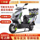 RUNTEMA外賣(mài)黑騎士款電動(dòng)車(chē)高速72V外賣(mài)電車(chē)長(cháng)跑王電瓶車(chē)鐵塔換電瓶車(chē) 灰色+護杠+方箱+速度70左右 48-60-72v裸車(chē)自配電池+支持換電