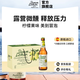 達(dá)姆檸檬地中海式香蒂果味啤酒330ml  西班牙進(jìn)口 啤酒整箱批發(fā)24瓶 330mL 12瓶 保質(zhì)期至2026/2/5