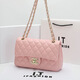 香奈小香兒高級感包包女2026新款大牌經(jīng)典菱格鏈條女包單肩斜挎包 粉色大號