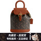 蔻馳（COACH）【25年新款】雙肩包Harper 17 馬車(chē)印花涂層帆布拼牛皮背包女款節 棕色CAM31-B4TXN 長(cháng)17cm 寬11cm 高22.5cm
