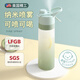 京悠雨美國兒童噴霧水杯上學(xué)專(zhuān)用大容量噴水杯子夏季戶(hù)外運動(dòng)學(xué)生男生 薄荷綠【超細噴霧】 650ml