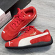 PUMA FIPM樸彩英同款復古Rose百搭賽車(chē)板鞋男女休閑低幫情侶休閑鞋男女款 【PM】-賽車(chē)紅白（建議拍大一碼） 38