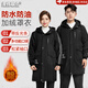 龍偉聯(lián)合冬季加絨加厚罩衣成人家用防水防污圍裙外穿男女士工作服大褂護衣