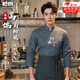 乾朗廚師工作服長(cháng)袖男女西餐廳廚房工衣炊事服酒店烘焙蛋糕店廚師服
