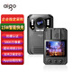 愛國(guó)者（aigo）DSJ-T7高清攝像機(jī)wifi手機(jī)APP遠(yuǎn)程控制隨身便攜式執(zhí)法記錄儀可定位胸前口袋錄音錄像神器高清夜視 黑色 128G