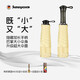 SUNNYCOCO五折黑膠防曬傘UPF2000+超輕迷你遮陽傘雨傘便攜膠囊傘口袋傘大號 拿坡里黃 6骨 長手柄 96cm【經(jīng)典款】