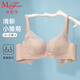 曼妮芬【調(diào)整型文胸】性感聚攏側(cè)收胸罩內(nèi)衣女無鋼圈聚攏文胸