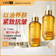 OHBT白松露面部精華油45g以油養(yǎng)膚臉部護(hù)膚油去黃抗皺淡紋抗衰精華液