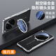 路楷 OPPO FindX8Ultra手機殼X8S+鏡頭全包OPPO FindX8Pro素皮保護套X8支架輕奢男女款打開(kāi)160度 【雅丹黑-支架款】輕薄素皮|PC鏡頭膜|四角氣囊 OPPO FindX