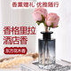 LUXURY OF DEW 露的華禮香薰室內(nèi)家用臥室香氛擴(kuò)香生日禮輕奢小眾生日禮物精致禮盒送禮用 「東方花木香」香格里拉100ML