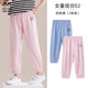 瑁恩·瑁愛(ài)（Mn·Mo）兒童夏季純棉薄款防蚊褲寶寶燈籠褲男女童運動(dòng)褲休閑褲子 女02組合2條裝 110 建議身高100cm左右