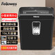 范羅士（Fellowes）4級保密碎紙機(jī) 小型家用辦公 文件粉碎機(jī)（單次6張 15L 可碎卡/訂書針） P30C