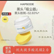 悅芙媞多酸泥膜【效果顯著】油皮清潔毛孔深層去黑頭面部清潔泥膜 悅芙媞清潔泥膜100g